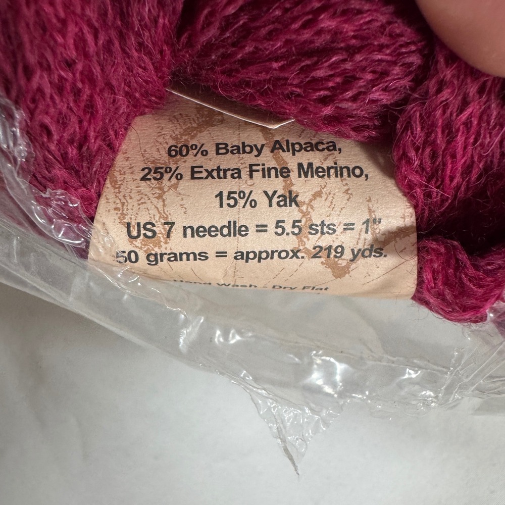 Plymouth Yarn Solstice Burgundy Baby Alpaca Merino Wool Yak Blend 10 Skeins - Picture 2 of 3
